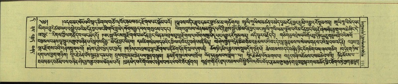 File:DNZ-Shechen-11-DA-015.pdf