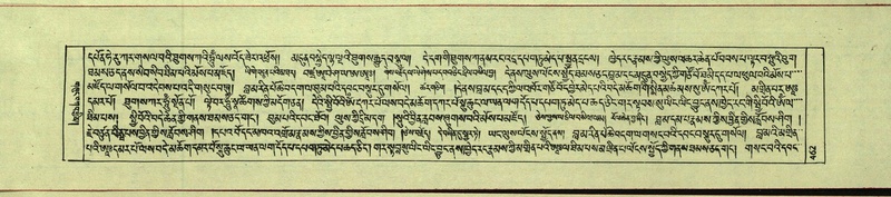 File:DNZ-Shechen-11-DA-020.pdf