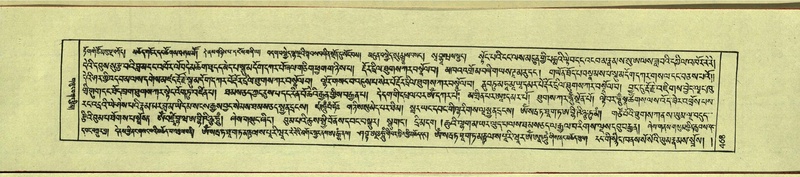 File:DNZ-Shechen-11-DA-020.pdf