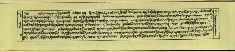 File:DNZ-Shechen-11-DA-020.pdf