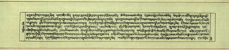 File:DNZ-Shechen-11-DA-020.pdf