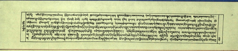 File:DNZ-Shechen-11-DA-020.pdf