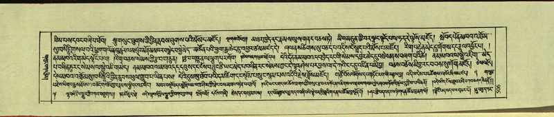 File:DNZ-Shechen-11-DA-020.pdf