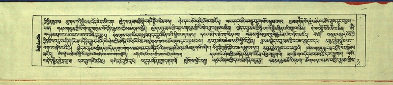 File:DNZ-Shechen-11-DA-020.pdf