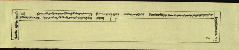File:DNZ-Shechen-11-DA-020.pdf