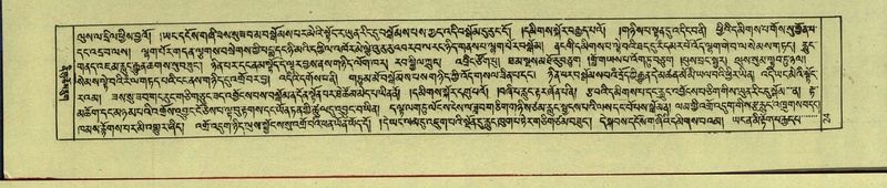 File:DNZ-Shechen-12-NA-001.pdf