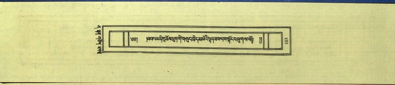File:DNZ-Shechen-12-NA-002.pdf