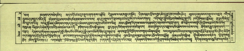 File:DNZ-Shechen-12-NA-002.pdf