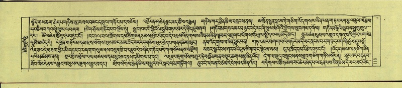 File:DNZ-Shechen-12-NA-002.pdf