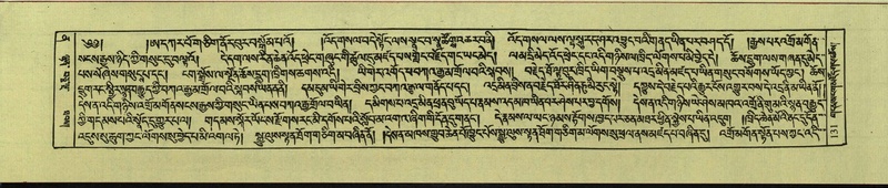 File:DNZ-Shechen-12-NA-002.pdf