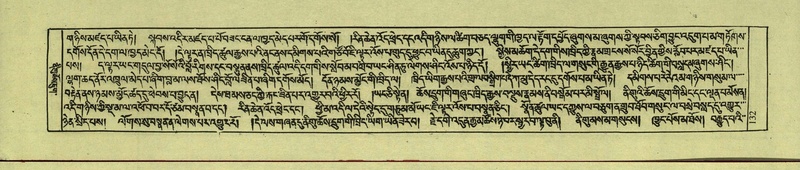 File:DNZ-Shechen-12-NA-002.pdf