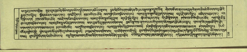 File:DNZ-Shechen-12-NA-004.pdf