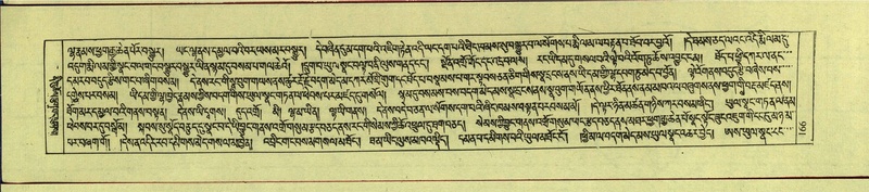 File:DNZ-Shechen-12-NA-004.pdf