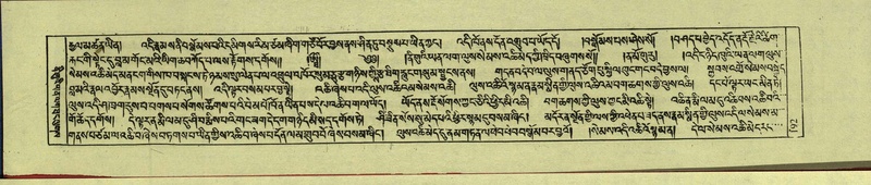 File:DNZ-Shechen-12-NA-005.pdf