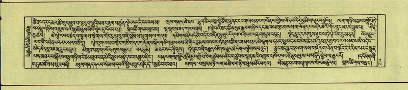 File:DNZ-Shechen-12-NA-006.pdf