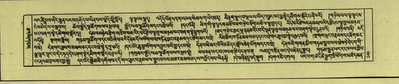 File:DNZ-Shechen-12-NA-007.pdf