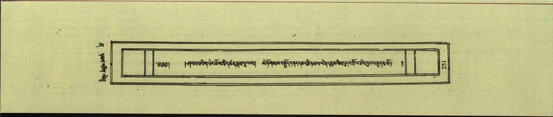 File:DNZ-Shechen-12-NA-008.pdf