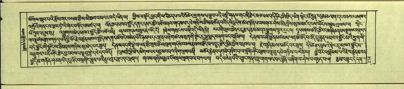 File:DNZ-Shechen-12-NA-010.pdf