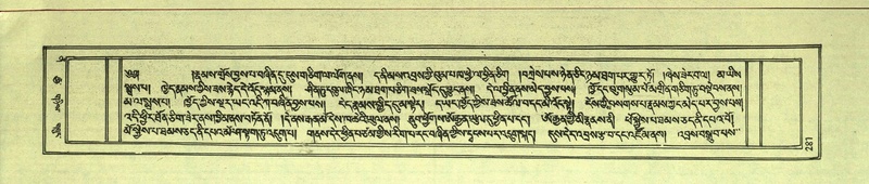 File:DNZ-Shechen-12-NA-012.pdf