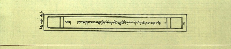 File:DNZ-Shechen-12-NA-019.pdf