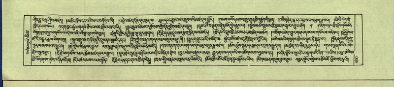 File:DNZ-Shechen-12-NA-021.pdf