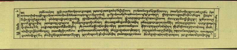 File:DNZ-Shechen-12-NA-021.pdf