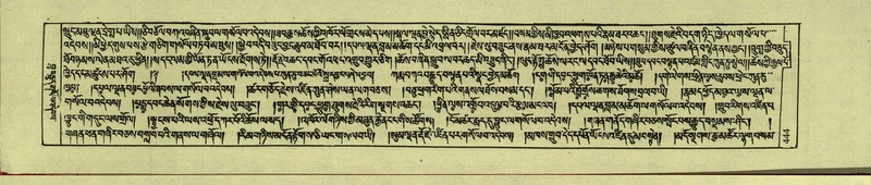 File:DNZ-Shechen-12-NA-021.pdf