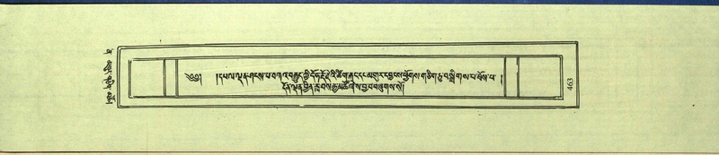 File:DNZ-Shechen-12-NA-026.pdf