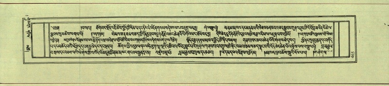 File:DNZ-Shechen-12-NA-026.pdf