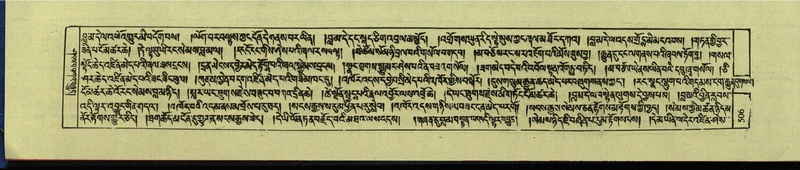 File:DNZ-Shechen-12-NA-026.pdf