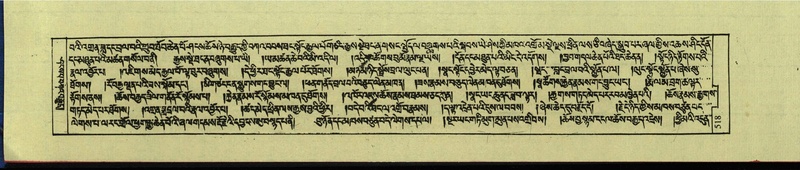 File:DNZ-Shechen-12-NA-026.pdf