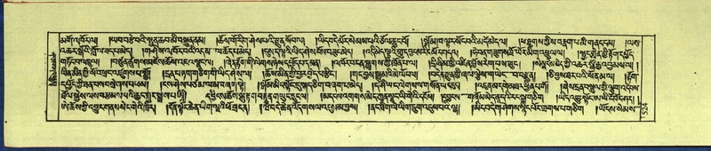 File:DNZ-Shechen-12-NA-026.pdf