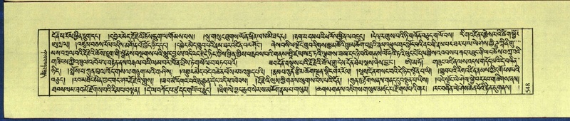 File:DNZ-Shechen-12-NA-026.pdf