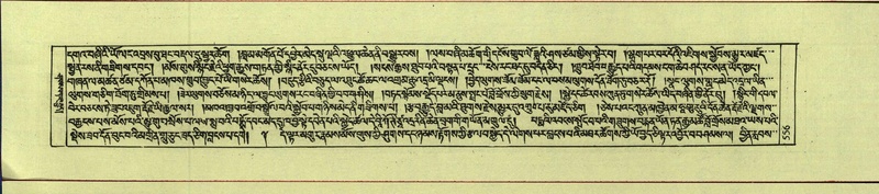 File:DNZ-Shechen-12-NA-026.pdf