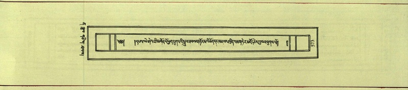 File:DNZ-Shechen-12-NA-029.pdf