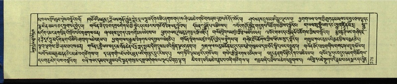 File:DNZ-Shechen-12-NA-029.pdf