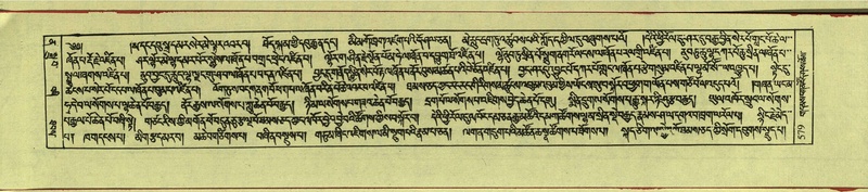 File:DNZ-Shechen-12-NA-029.pdf