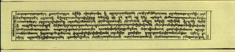 File:DNZ-Shechen-12-NA-032.pdf