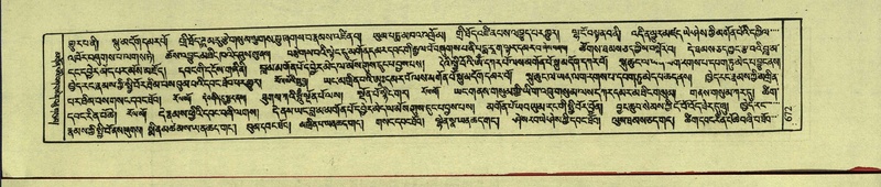 File:DNZ-Shechen-12-NA-032.pdf