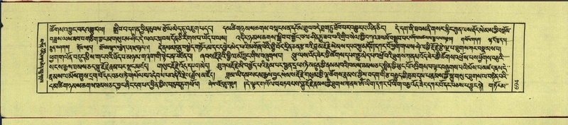 File:DNZ-Shechen-12-NA-032.pdf