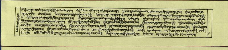 File:DNZ-Shechen-12-NA-032.pdf