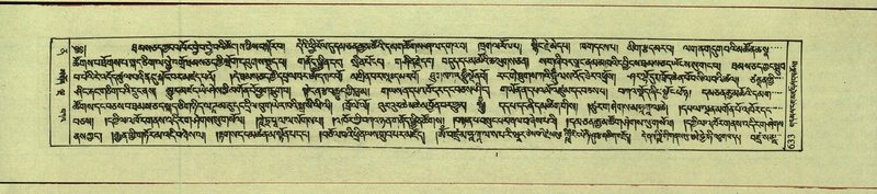 File:DNZ-Shechen-12-NA-032.pdf
