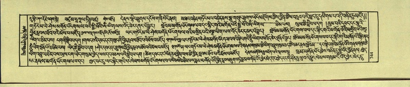 File:DNZ-Shechen-12-NA-033.pdf