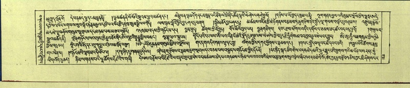 File:DNZ-Shechen-13-PA-002.pdf