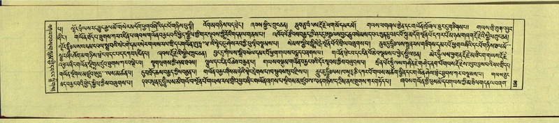 File:DNZ-Shechen-13-PA-002.pdf
