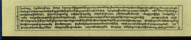 File:DNZ-Shechen-13-PA-002.pdf