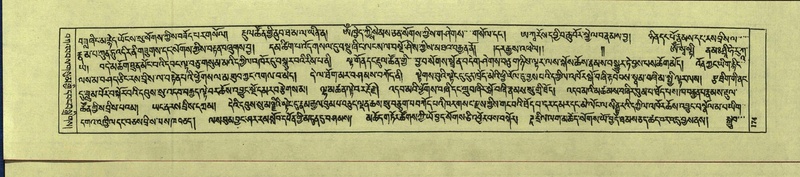 File:DNZ-Shechen-13-PA-002.pdf