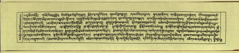 File:DNZ-Shechen-13-PA-002.pdf