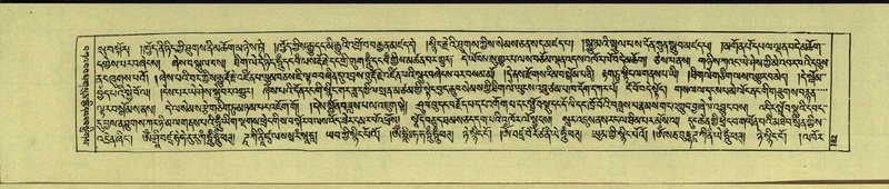 File:DNZ-Shechen-13-PA-002.pdf