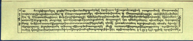 File:DNZ-Shechen-13-PA-002.pdf